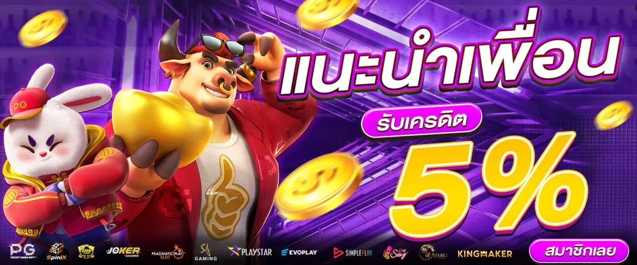 PP9BET